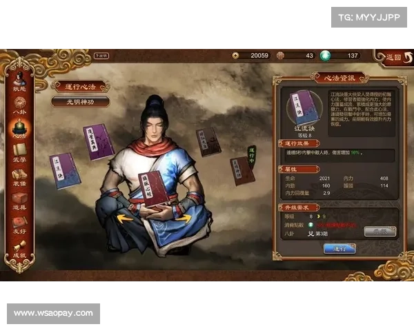 龙跃武器蓄能值九种战斗应用解析与实战技巧探索