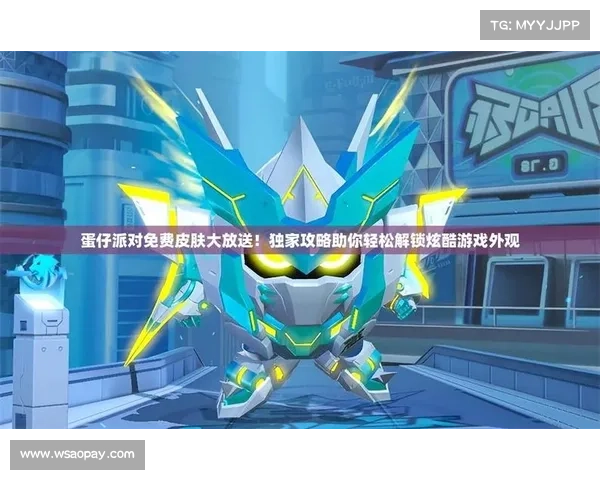 《最后的神迹终极攻略技巧详解助你轻松征服所有难关》