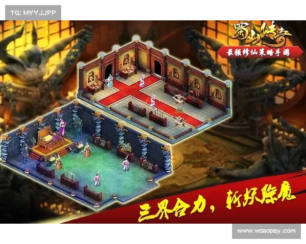 破解蜀山传奇地煞阵的策略与技巧揭秘 让你轻松突破阵法困境
