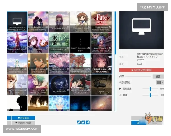 提升桌面体验 用Wallpaper Engine获取高质量动态壁纸的实用技巧