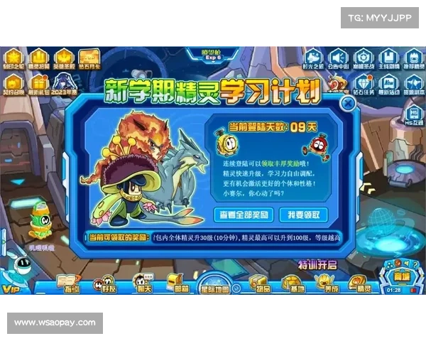 赛尔号战力提升全攻略全面解析高效养成技巧助你快速变强